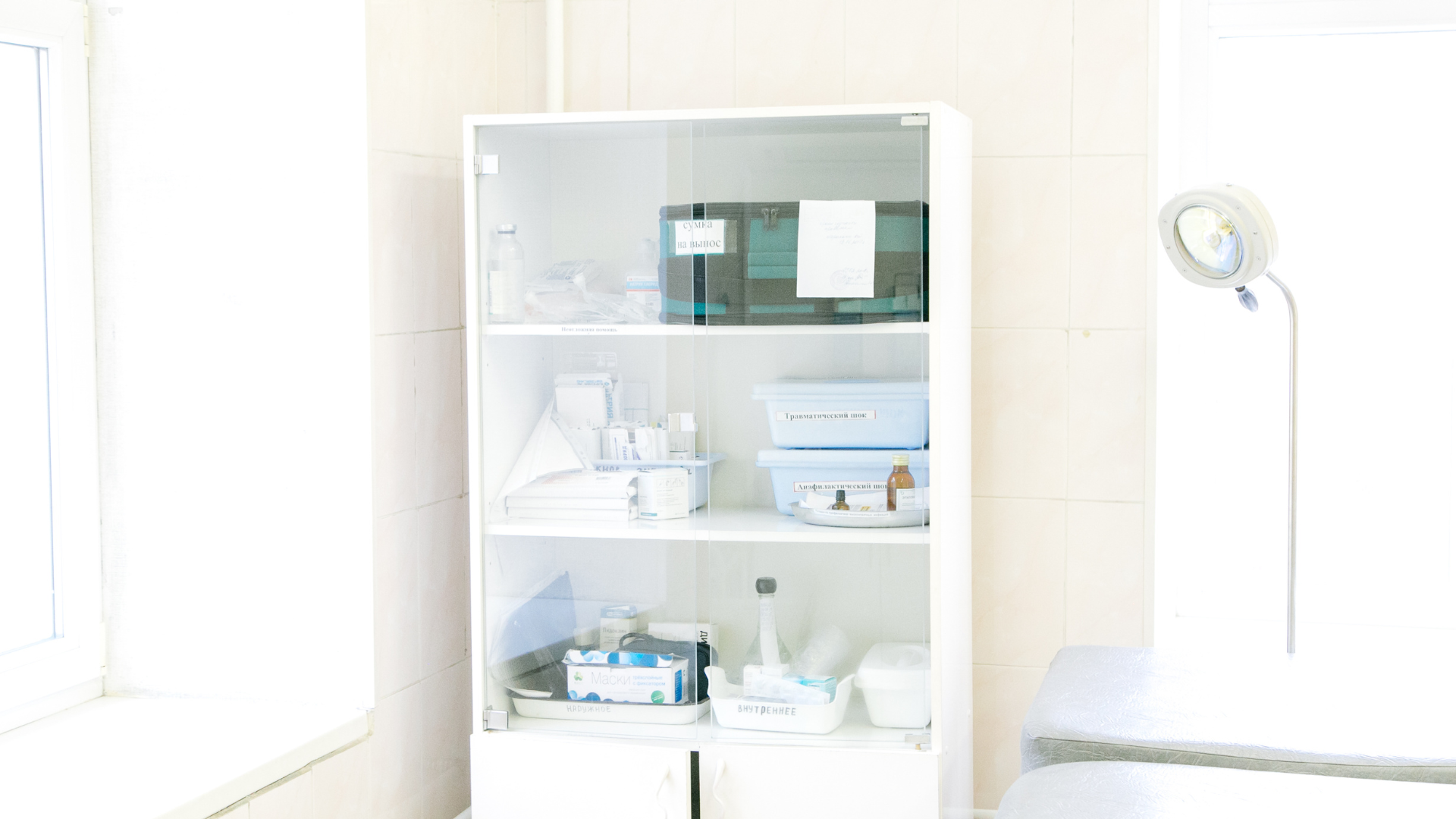 Hospital storage shelf.